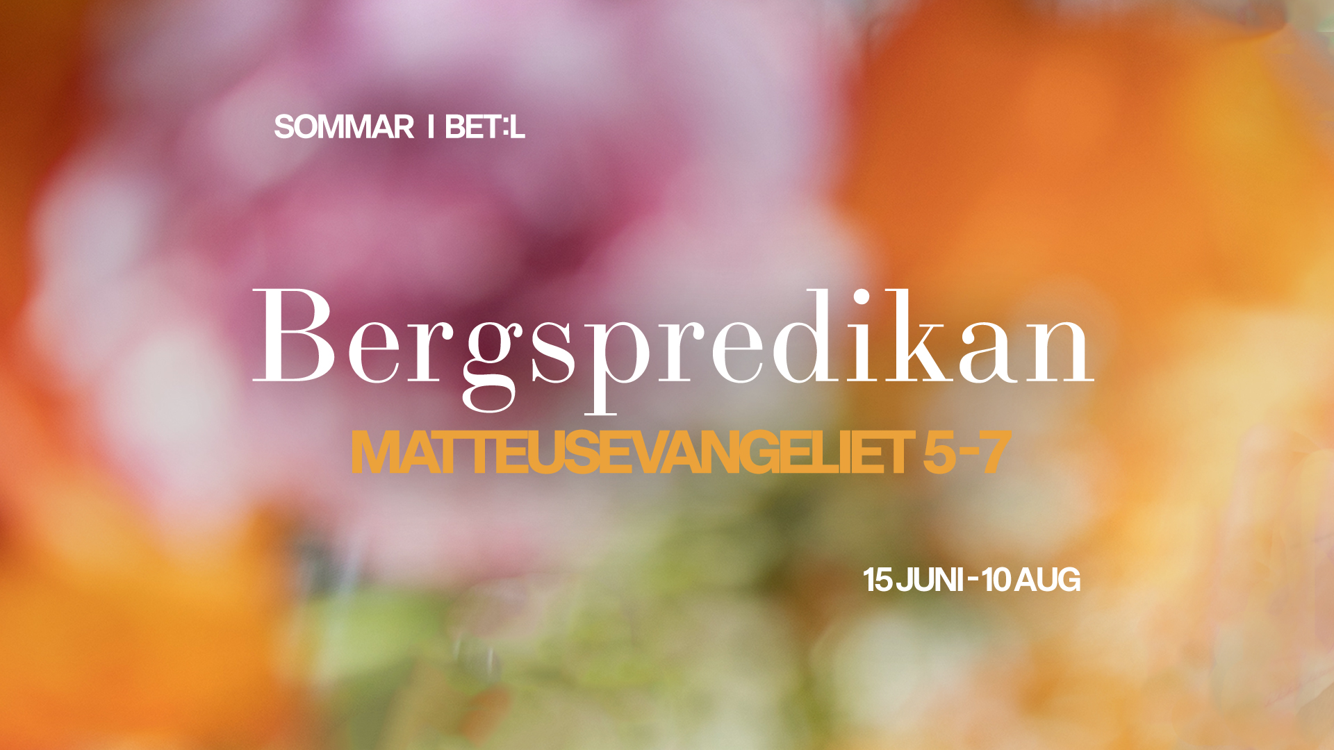 25SOMMAR 1920x1080
